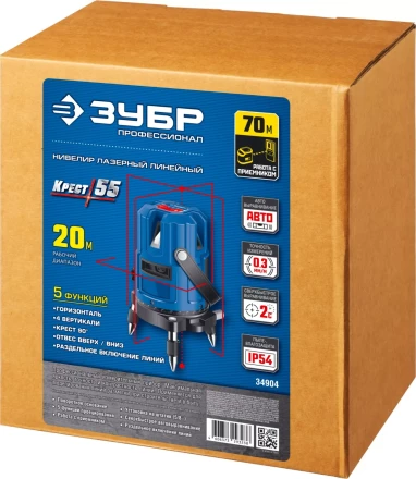 Нивелир лазерный линейный Крест-55 в кейсе серия ПРОФЕССИОНАЛ купить в Нижневартовске