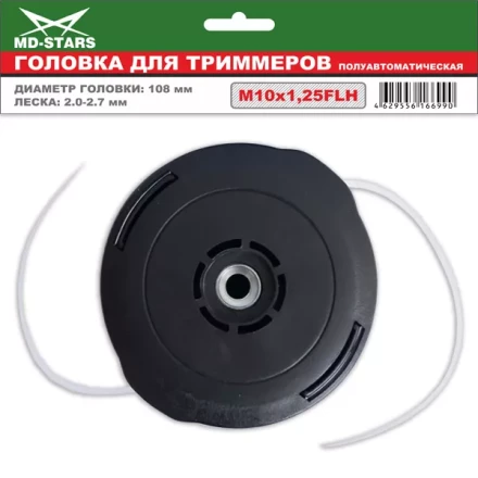 Головка для триммера DL-1239 купить в Нижневартовске