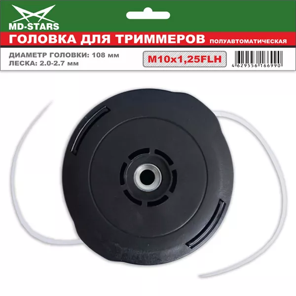 Головка для триммера DL-1239 купить в Нижневартовске