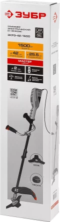 Триммер электрический (электрокоса) ЗКРЭ-42-1500 серия МАСТЕР купить в Нижневартовске