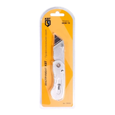 Нож строительный монтажный складной КВТ НСМ-15 (78500) купить в Нижневартовске