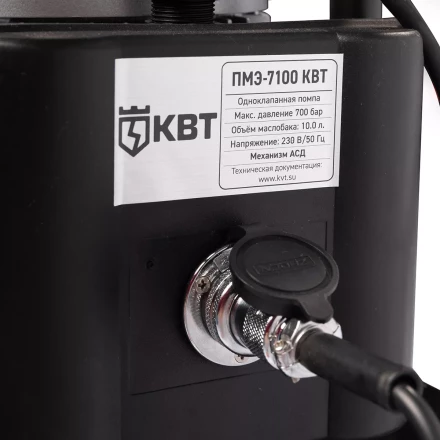 Насосная гидравлическая станция КВТ ПМЭ-7100 объем маслобака 10.0 л (230 В/50 Гц) (91798) купить в Нижневартовске