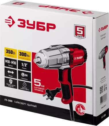 ЗУБР 300 Н·м, 350 Вт, ударный гайковерт (ГС-300) купить в Нижневартовске