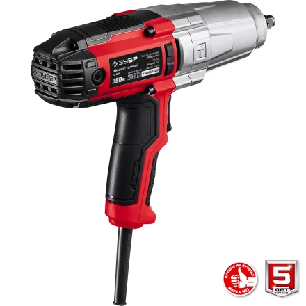 ЗУБР 300 Н·м, 350 Вт, ударный гайковерт (ГС-300) купить в Нижневартовске