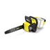 Аккумуляторная цепная пила KARCHER CNS 36-35 купить в Нижневартовске