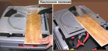 Пила дисковая универсальная Корвет Эксперт 10-254 91200 купить в Нижневартовске