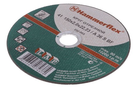 Круг отрезной HAMMER 150х2х22 упак. 25 шт. купить в Нижневартовске