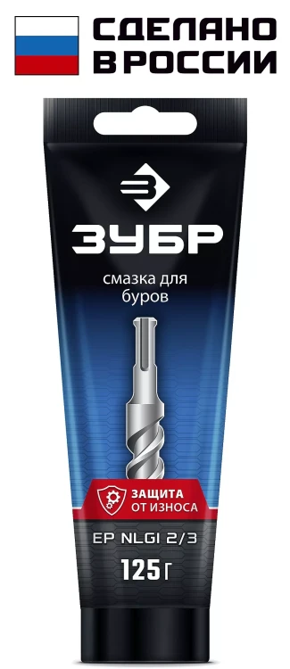 ЗУБР 125 г, смазка для буров, Профессионал (70640-125) купить в Нижневартовске