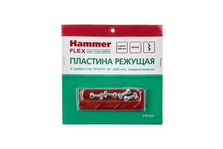 Пластина HAMMER 210-025 купить в Нижневартовске