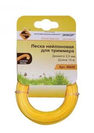Леска нейл. для трим.,ф2,0ммх15м, звез Энкор 1/12 56655 купить в Нижневартовске