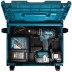 Дрель-шуруповерт аккумуляторная Makita DHP480RME купить в Нижневартовске