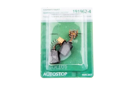 Щетки угольные HAMMER (2 шт.) для MAKITA (CB-419) A.S. купить в Нижневартовске