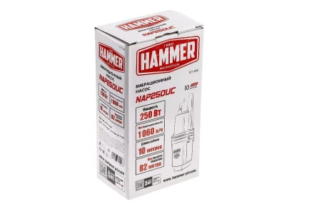 Вибрационный насос HAMMER NAP250UC(10) купить в Нижневартовске