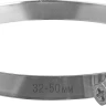 ЗУБР Х-9Н, 32 - 50 мм, накатная лента 9 мм, цинк, 50 шт, червячный хомут (37807-50) купить в Нижневартовске