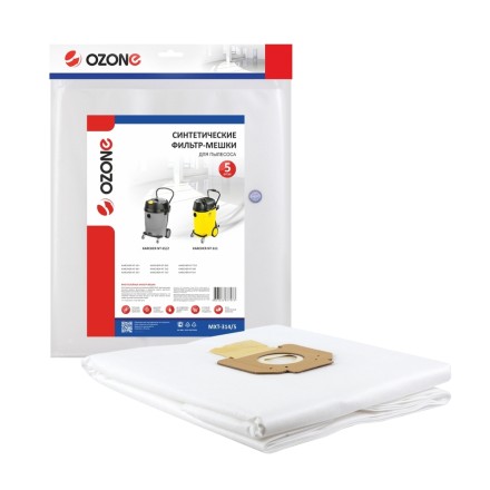 Фильтр-мешки OZONE MXT-314/5 для пылесоса KARCHER NT45/1 NT48/1,NT65/2, 5 шт. купить в Нижневартовске