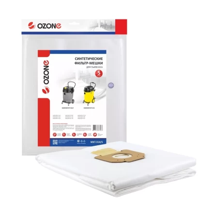 Фильтр-мешки OZONE MXT-314/5 для пылесоса KARCHER NT45/1 NT48/1,NT65/2, 5 шт. купить в Нижневартовске