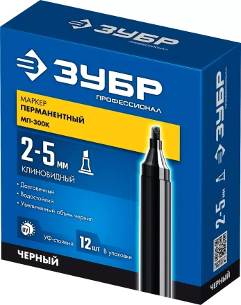 ЗУБР МП-300К чёрный, 2-5 мм, клиновидный перманентный маркер (06323-2) купить в Нижневартовске