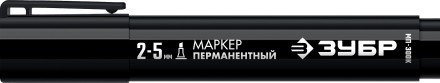 ЗУБР МП-300К чёрный, 2-5 мм, клиновидный перманентный маркер (06323-2) купить в Нижневартовске