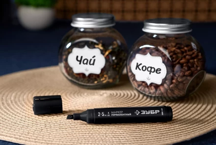 ЗУБР МП-300К чёрный, 2-5 мм, клиновидный перманентный маркер (06323-2) купить в Нижневартовске