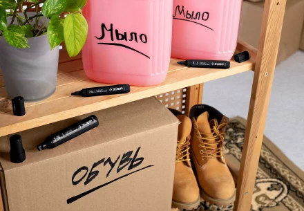 ЗУБР МП-300К чёрный, 2-5 мм, клиновидный перманентный маркер (06323-2) купить в Нижневартовске