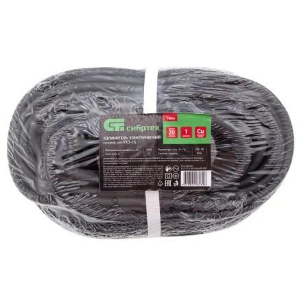 Удлинитель силовой 20 м, 16 А, тип УХз16, КГ 3 x 2.5 мм, 1 розетка, Россия Сибртех 95896 купить в Нижневартовске