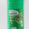 Сетка садовая высокопрочная Palisad 64527 (для птичников, шпалер), 1,5х10 м, ячейка 20х20 мм купить в Нижневартовске