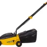 Газонокосилка электрическая HUTER ELM-1100 купить в Нижневартовске