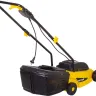 Газонокосилка электрическая HUTER ELM-1100 купить в Нижневартовске