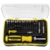 Набор STAYER "MASTER": Отвертка реверсивная с эргономичной ручкой, с насадками, в пластмассовом боксе, 65 предметов 25310-H65 купить в Нижневартовске