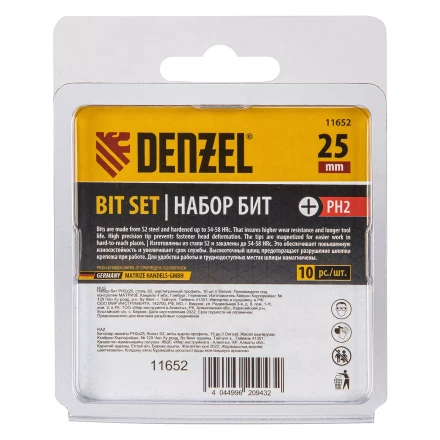 Бита PH2х25, сталь S2, шестигранный профиль, 10 шт. Е 6,3 Denzel 11652 купить в Нижневартовске