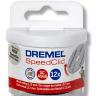 Набор дисков отрезных по металлу SC456B  Dremel купить в Нижневартовске
