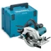 Пила дисковая Makita HS6601J купить в Нижневартовске