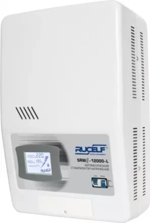 Стабилизатор напряжения RUCELF SRW II-12000-L купить в Нижневартовске