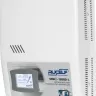 Стабилизатор напряжения RUCELF SRW II-12000-L купить в Нижневартовске