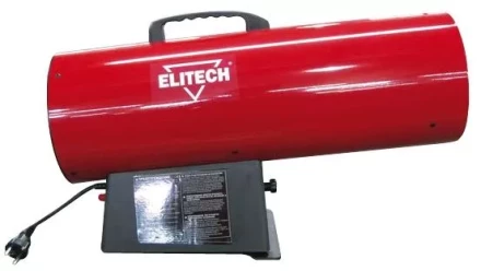 Газовая тепловая пушка ELITECH ТП44Г купить в Нижневартовске