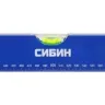 Уровень СИБИН коробчатый, 3 противоударных ампулы, измерительная линейка, 100см 34605-100 купить в Нижневартовске