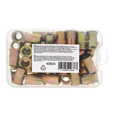 Заклепки резьбовые, стальные, оцинкованные, М8, пластиковый кейс, 40 шт. Denzel 40604 купить в Нижневартовске