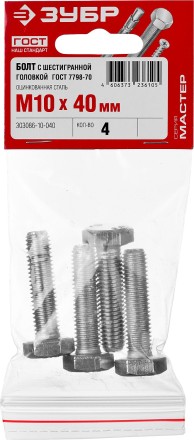 Болт ГОСТ 7798-70, M10 x 40 мм, 4 шт, кл. пр. 5.8, оцинкованный, ЗУБР 303086-10-040 купить в Нижневартовске