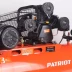 Компрессор масляный поршневой ременной PATRIOT PTR100/670 купить в Нижневартовске