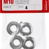 Гайка DIN 6923 с фланцем, M10, 4 шт, кл. пр. 8, оцинкованная, ЗУБР 303636-10 купить в Нижневартовске