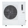 Внешний блок ZANUSSI ZACO-14 H2 FMI/N1 Multi Combo сплит-системы купить в Нижневартовске