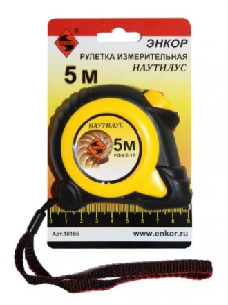 Рулетка 5м Наутилус Энкор 10166 купить в Нижневартовске