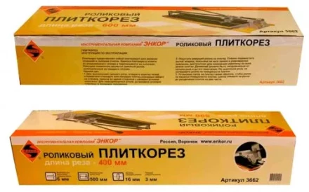 Плиткорез 400мм Энкор 3660 купить в Нижневартовске