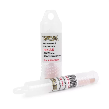 MESSER Алмазная борфреза тип AS 16x25x6 мм купить в Нижневартовске