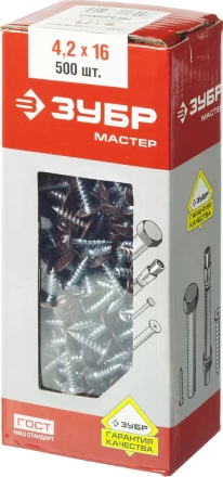 Саморезы ЗУБР с прессшайбой по листовому металлу до 0,9 мм, окрашенные в RAL-8017, PH2, 4,2х16 мм, 500шт 300191-42-016-8017 купить в Нижневартовске