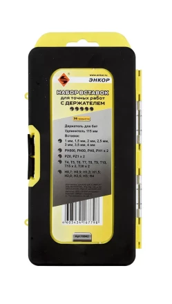 Набор вставок для точных работ с держателем 36 предметов пластиковый кейс Энкор 19842 купить в Нижневартовске