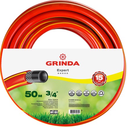 Шланг GRINDA &quot;EXPERT&quot; поливочный, 28 атм., армированный, 3-х слойный, 3/4&quot;х50м 8-429005-3/4-50_z01 купить в Нижневартовске