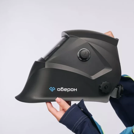 Маска сварщика Хамелеон Оберон PROFI (BLACK) 21091319 купить в Нижневартовске