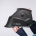 Маска сварщика Хамелеон Оберон PROFI (BLACK) 21091319 купить в Нижневартовске