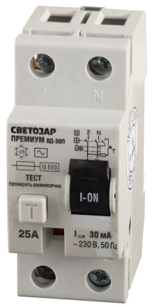 Выключатель дифференциальный "УЗО" СВЕТОЗАР "ПРЕМИУМ", 2-полюсный, 25 A, "AC", откл.диф.ток. 30 мА, 230В SV-49112-30-25 купить в Нижневартовске